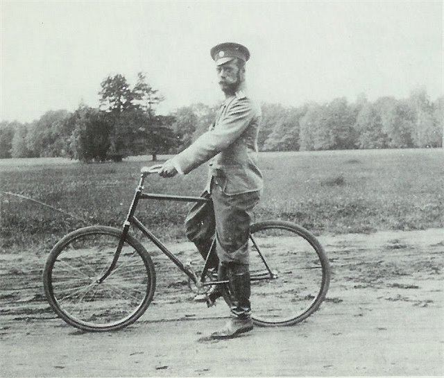Николай II и велосипед