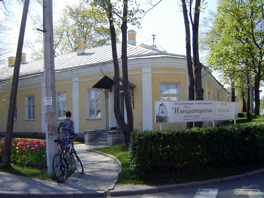Императорский музей велосипедов